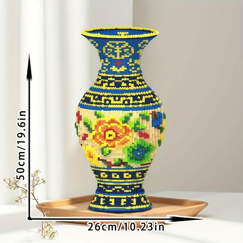 Magnificent Large Vase | Building Blocks